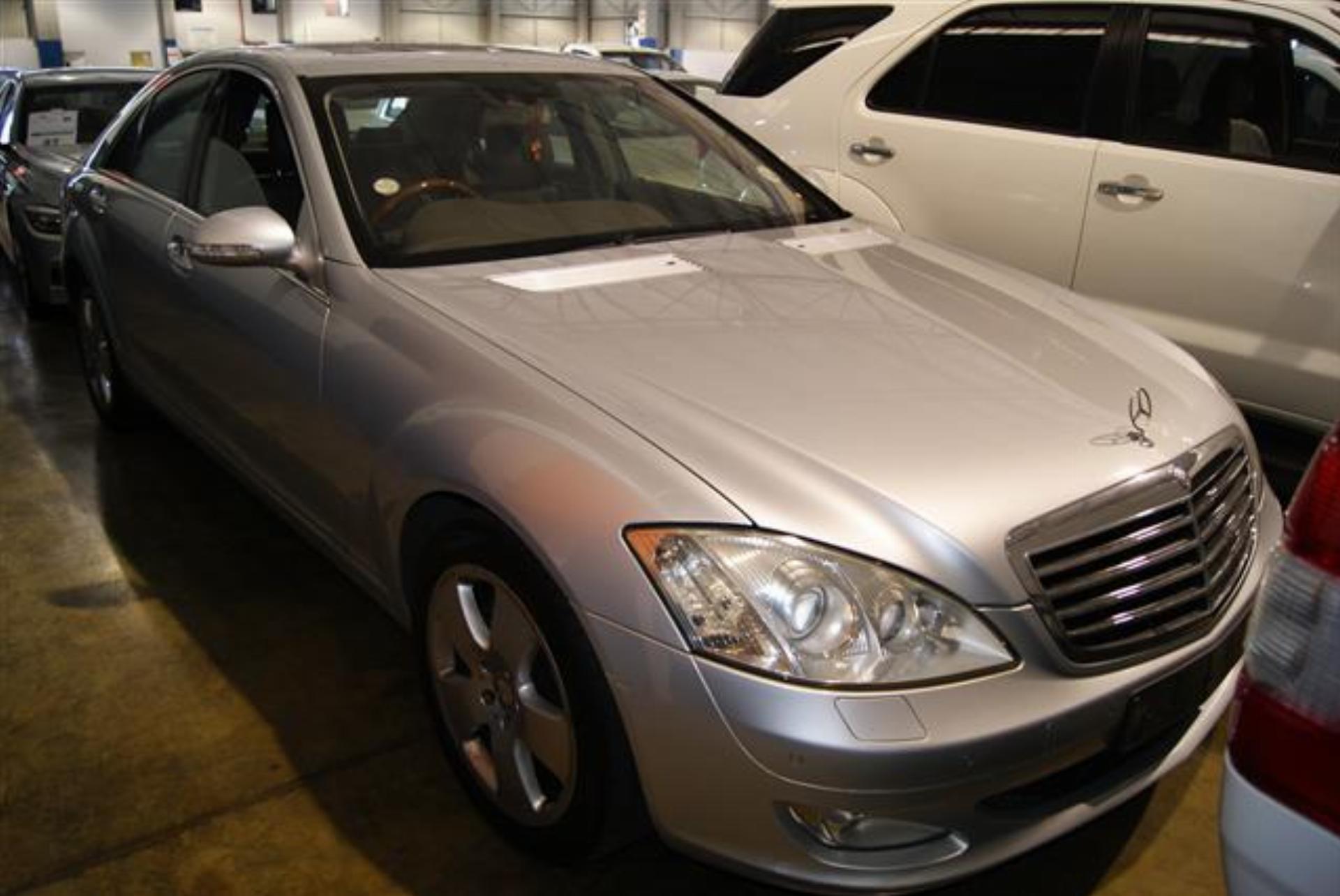 Repossessed Mercedes Benz S Class S350 2009 on auction with a price of R 262,200. Mercedes Benz S Class S350