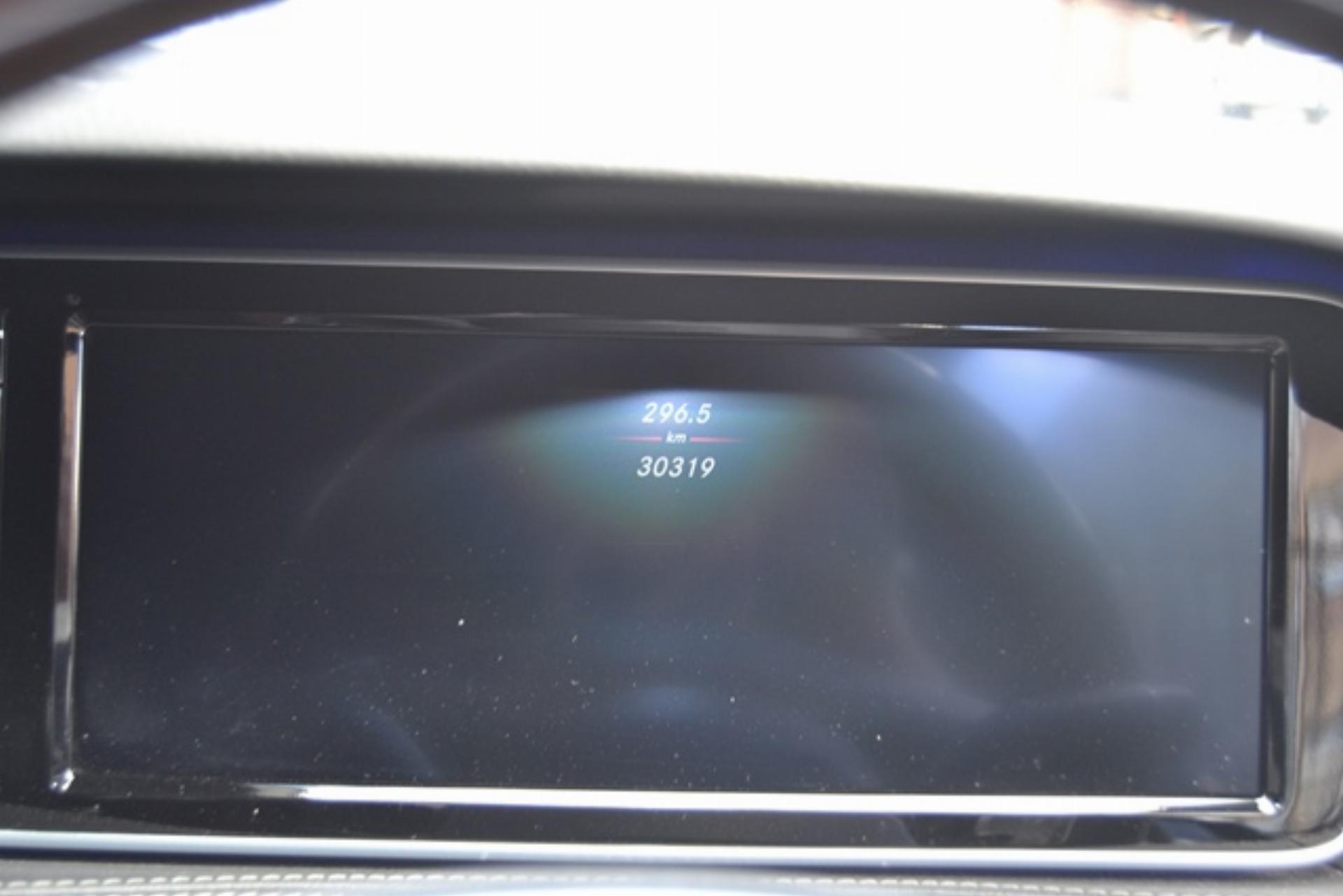 Repossessed Mercedes Benz S Class  on auction Mercedes Benz S Class