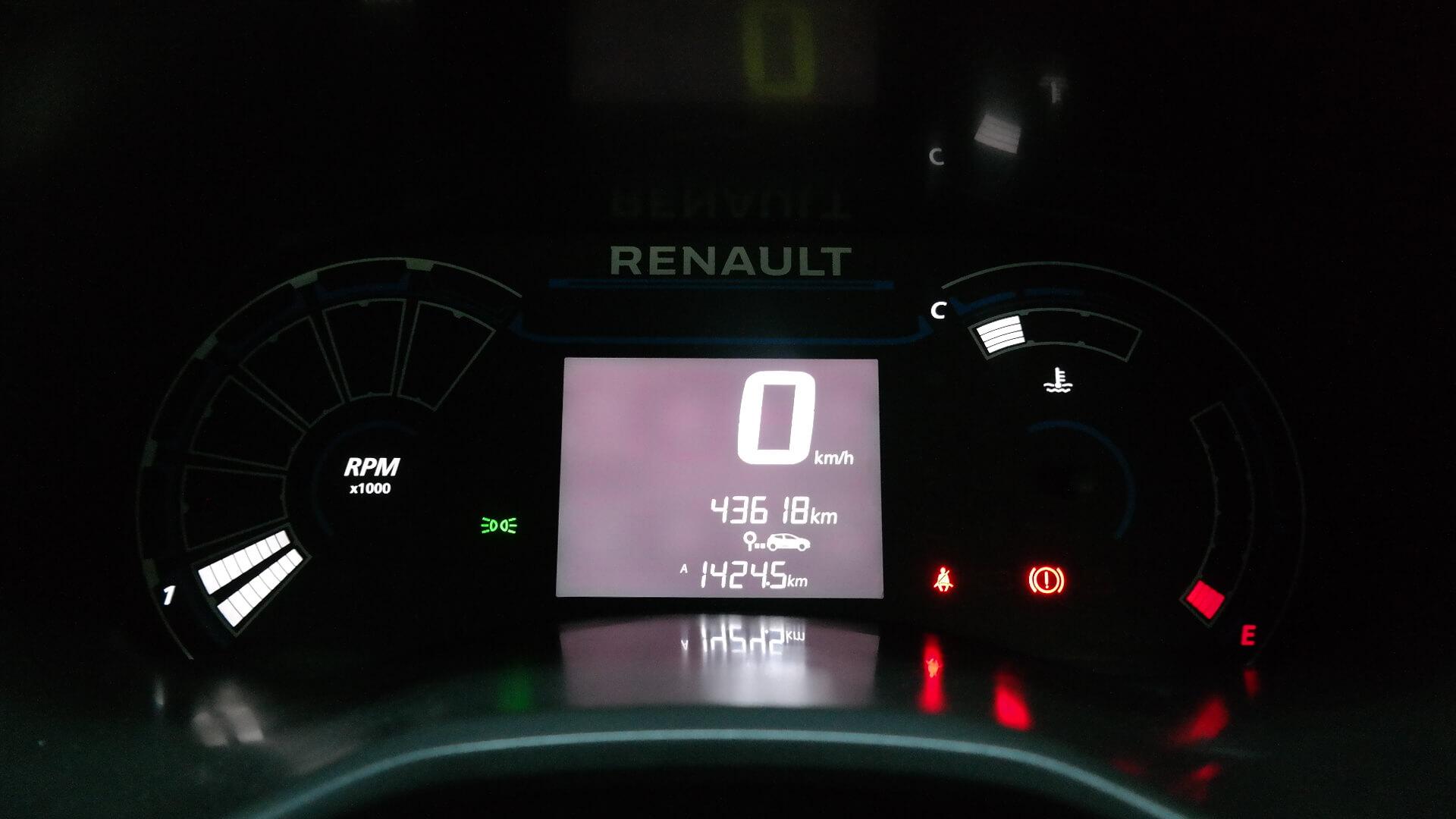 Repossessed Renault Triber 1.0 Expressio 2021 on auction with a price of R 158,200. Renault Triber 1.0 Expressio