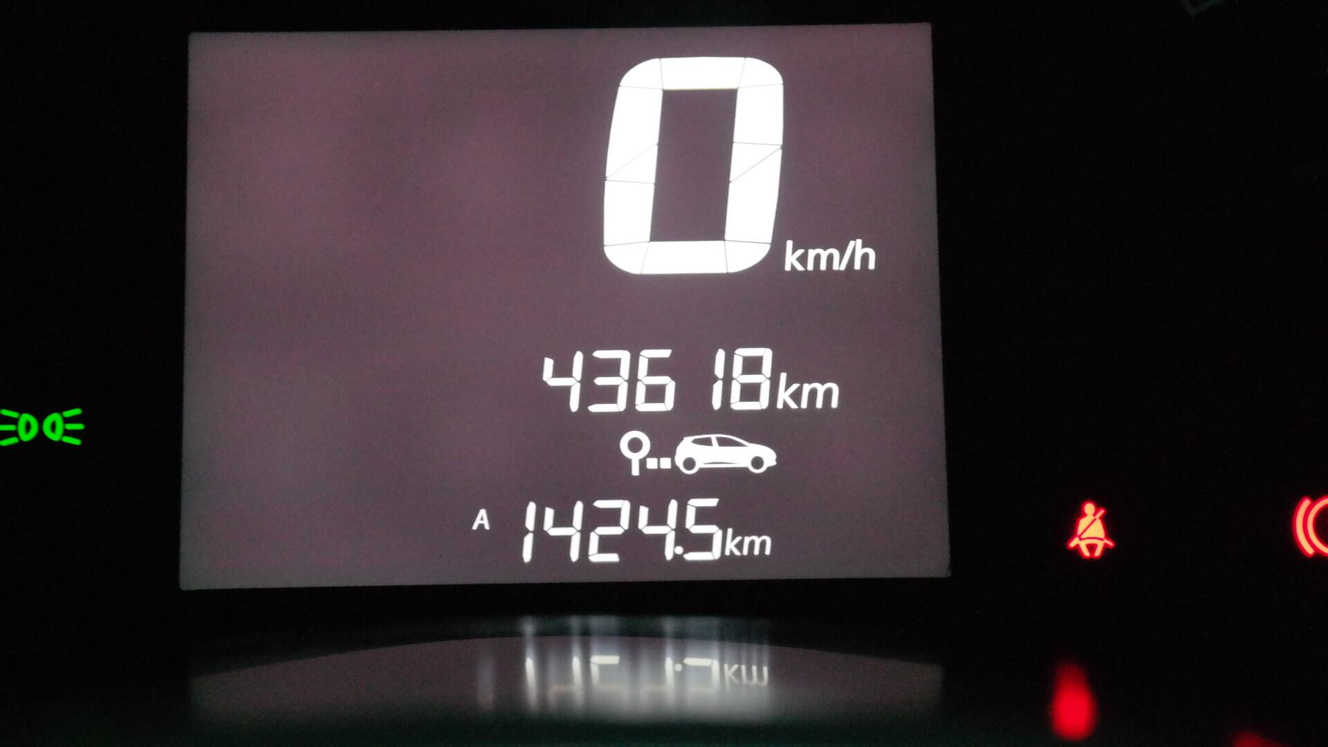 Repossessed Renault Triber 1.0 Expressio 2021 on auction with a price of R 158,200. Renault Triber 1.0 Expressio