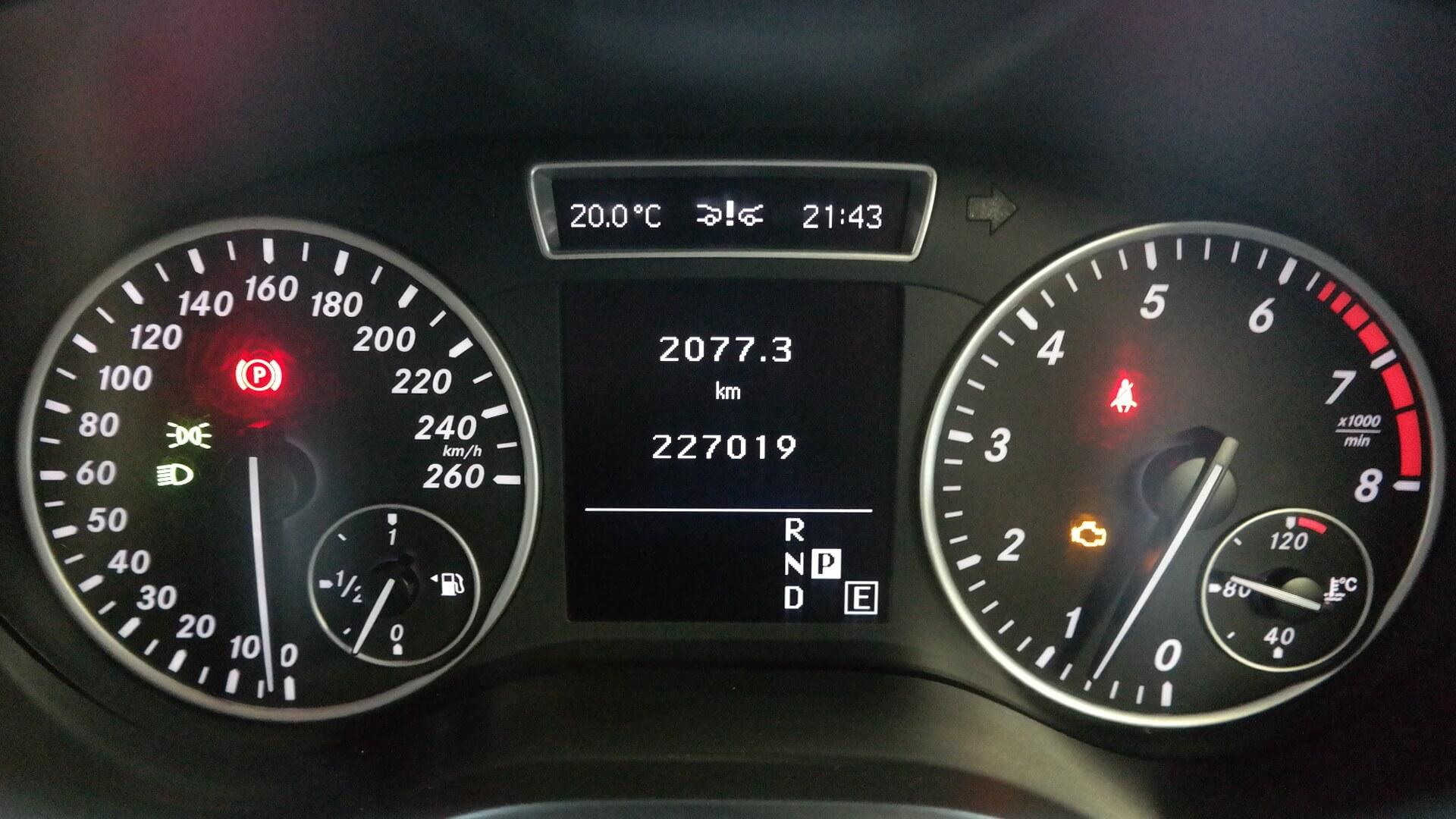 Repossessed Mercedes Benz B Class B 180 BE A/T 2013 on auction with a price of R 155,800. Mercedes Benz B Class B 180 BE A/T