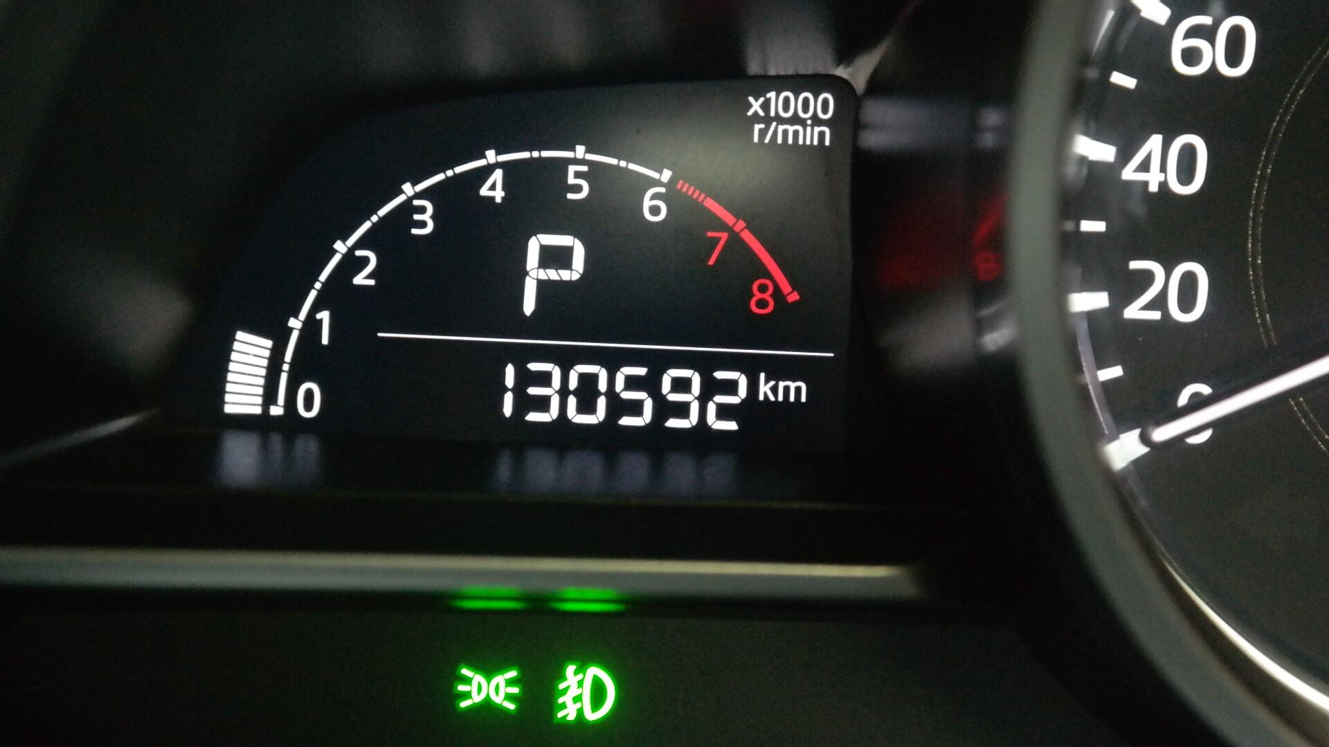 Repossessed Mazda 3 1.6 Dynamic 5DR A/T 2017 on auction with a price of R 197,000. Mazda 3 1.6 Dynamic 5DR A/T