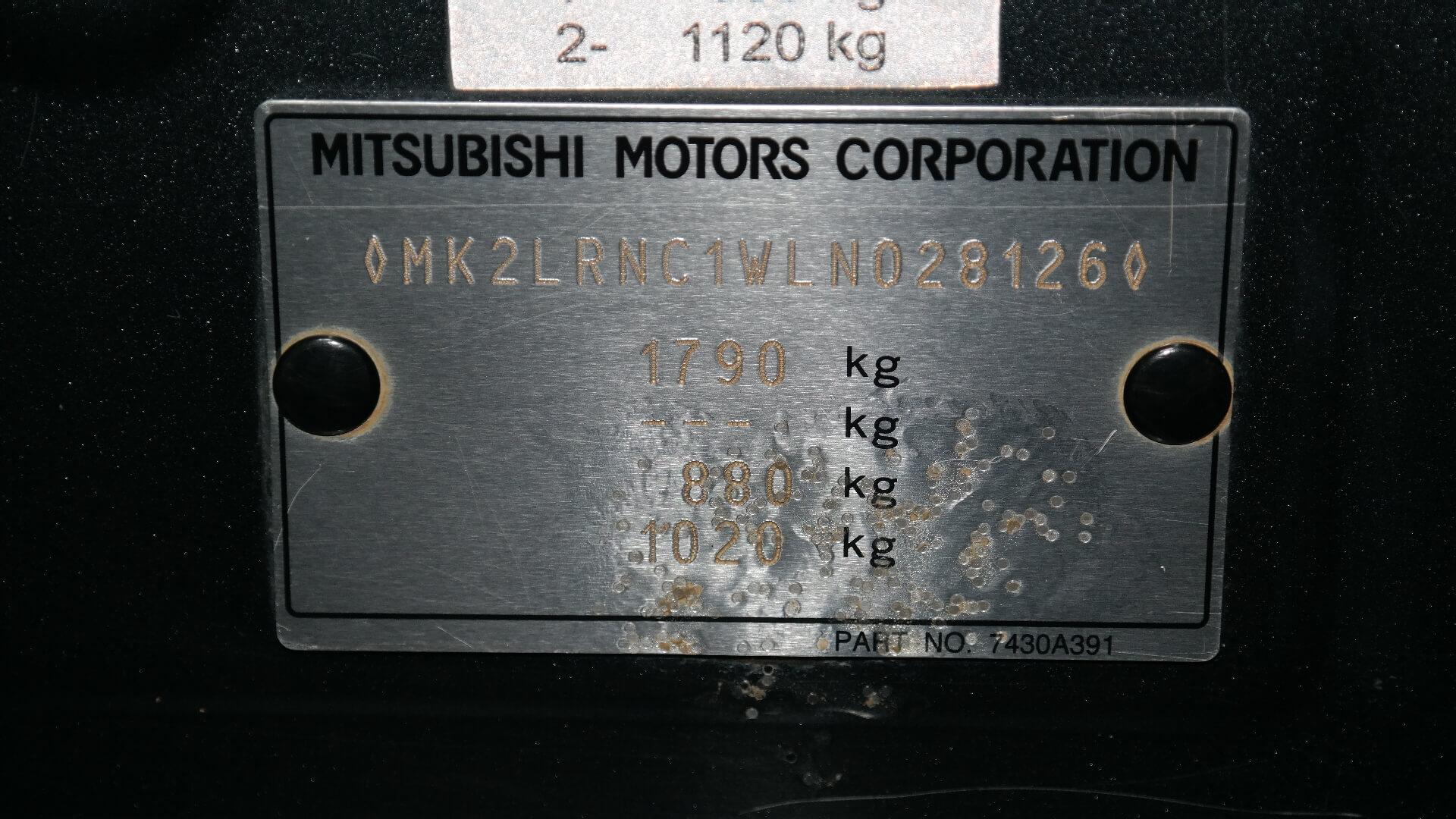 Repossessed Mitsubishi Xpander 1.5 A/T 2022 on auction with a price of R 304,900. Mitsubishi Xpander 1.5 A/T