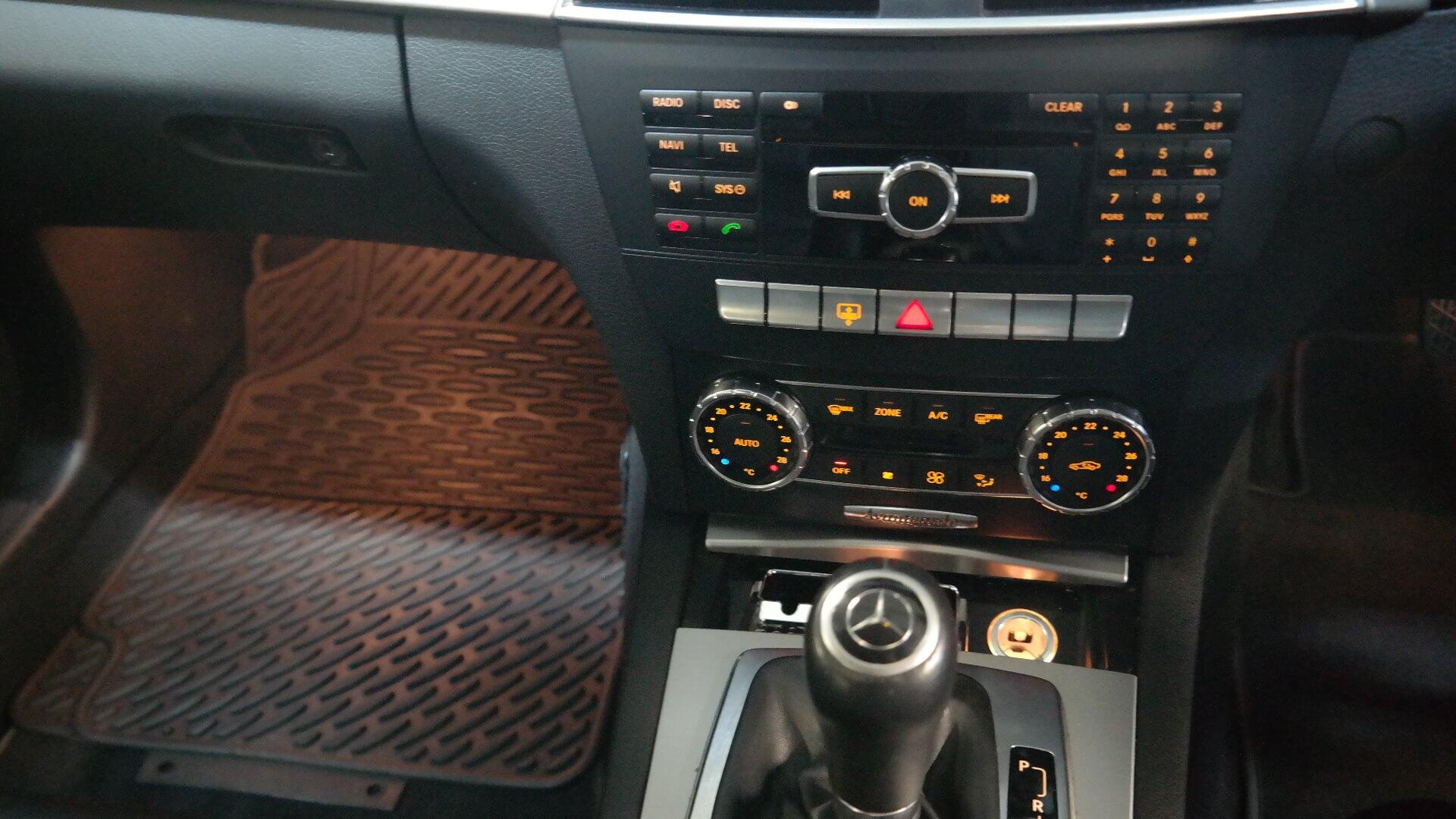 Repossessed Mercedes Benz C200 BE Avantgarde 2012 on auction with a price of R 155,500. Mercedes Benz C200 BE Avantgarde