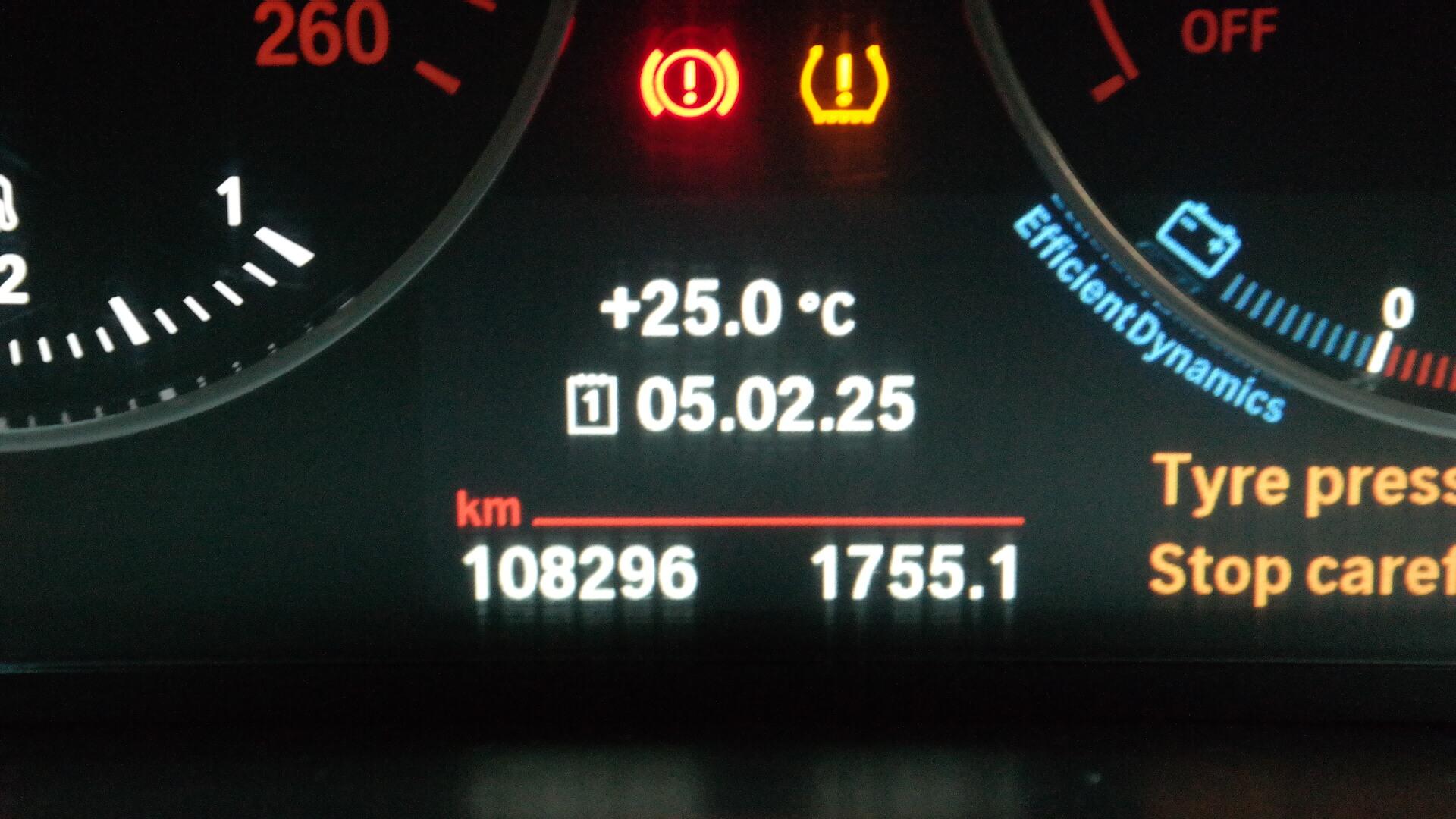 Repossessed BMW 1 Series 120I 5DR A/T (F20) 2017 on auction with a price of R 264,900. BMW 1 Series 120I 5DR A/T (F20)