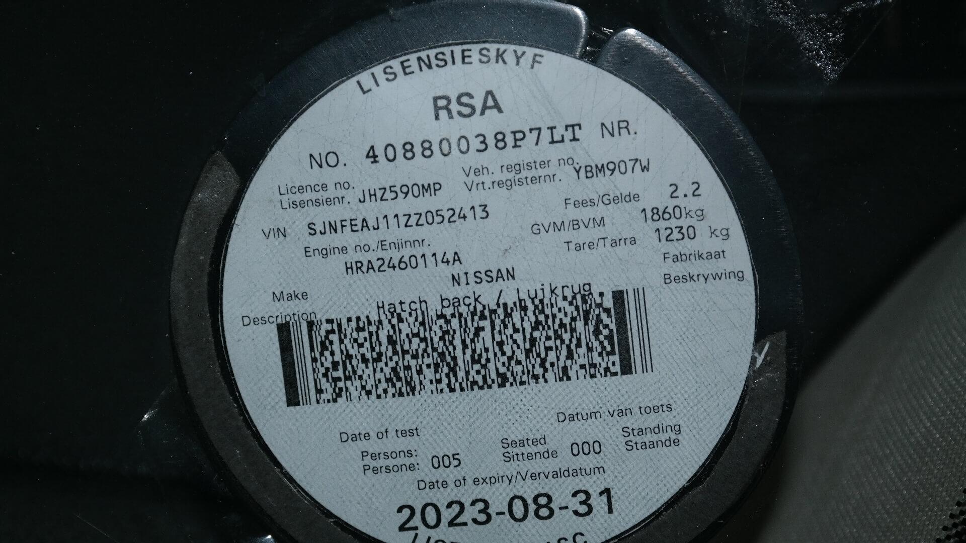 Repossessed Nissan Qashqai 1.2T Visia 2017 on auction with a price of R 201,000. Nissan Qashqai 1.2T Visia