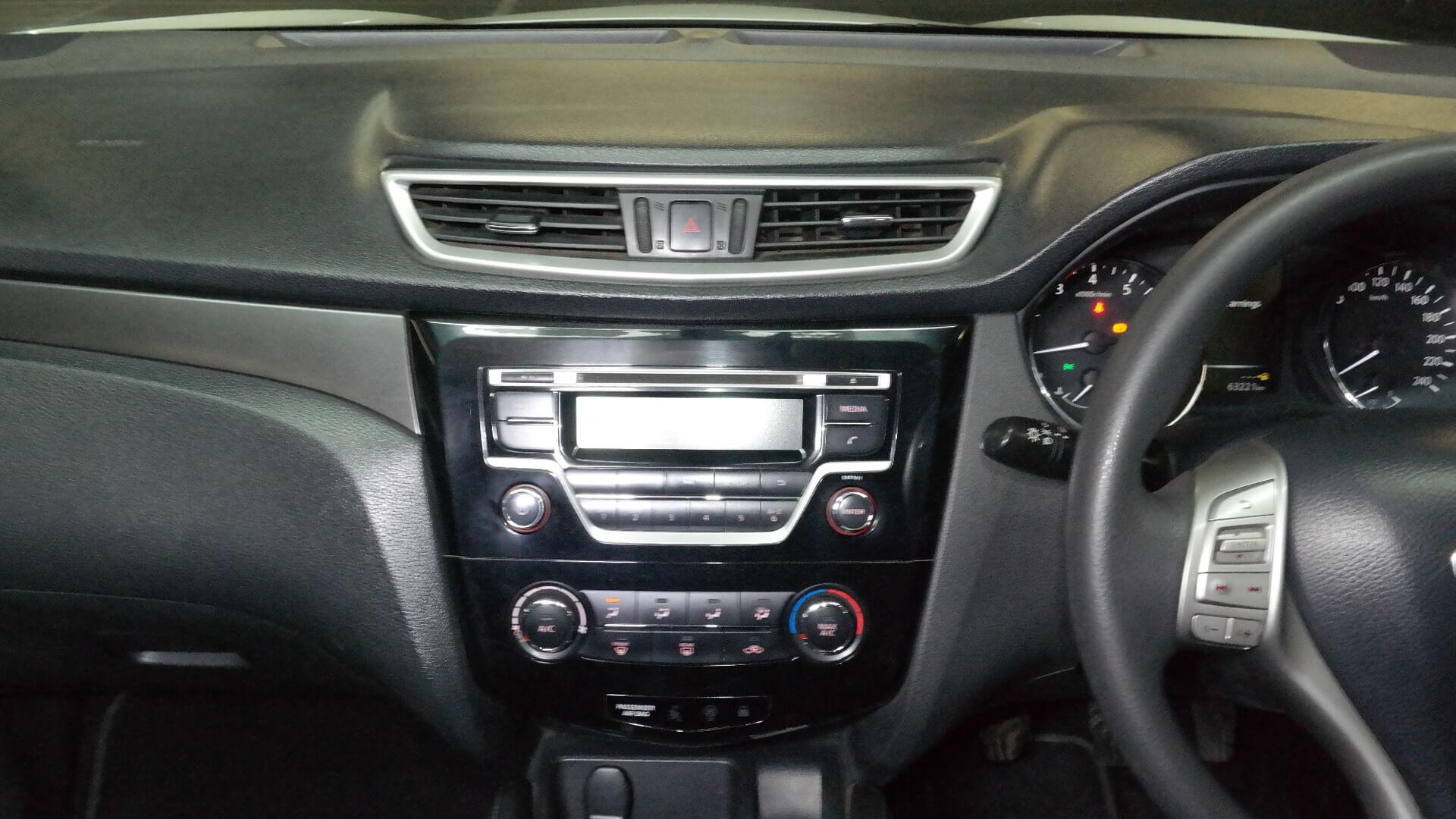 Repossessed Nissan Qashqai 1.2T Visia 2017 on auction with a price of R 201,000. Nissan Qashqai 1.2T Visia