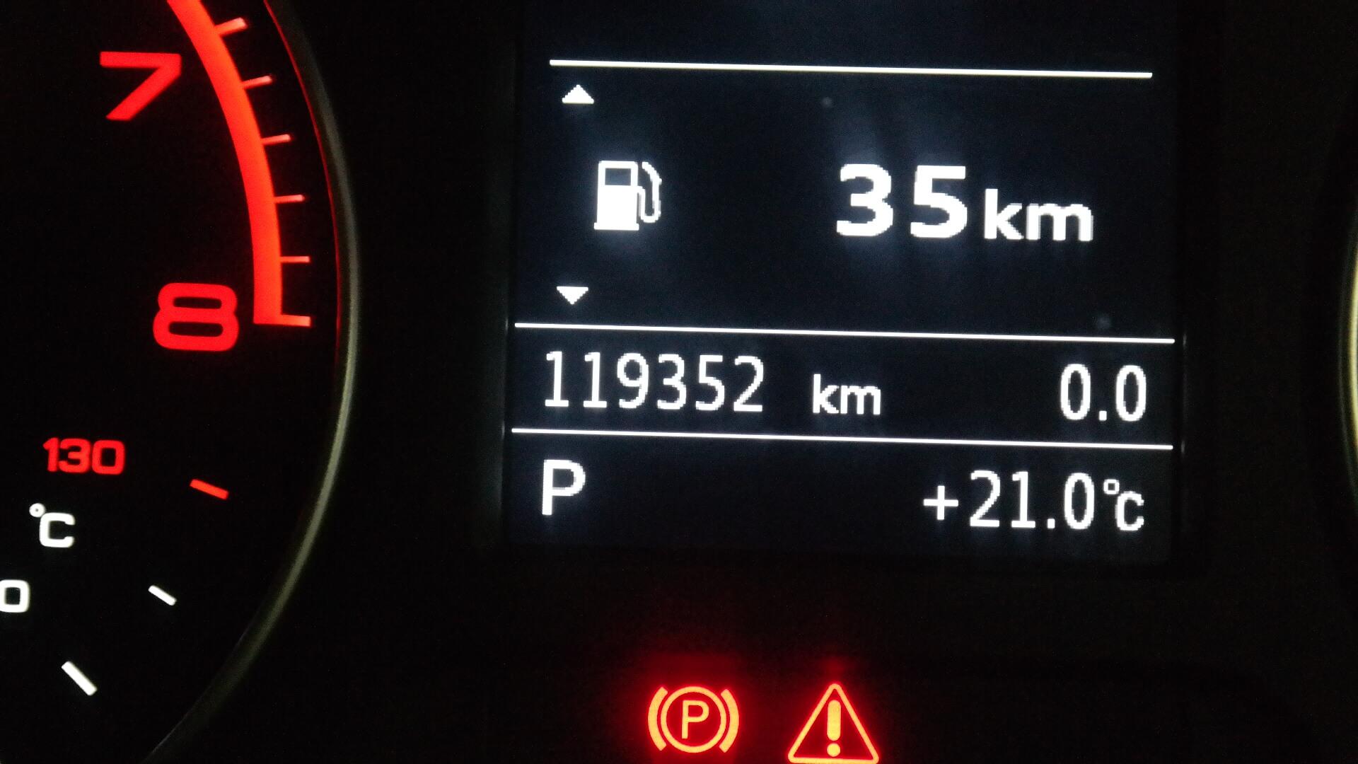 Repossessed Audi A3 Sportback 1.4 TFSI S 2018 on auction with a price of R 285,500. Audi A3 Sportback 1.4 TFSI S