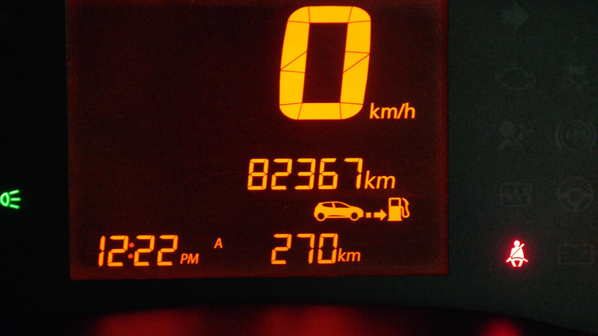 Repossessed Renault Kwid 1.0 Expression 5DR 2021 on auction with a price of R 136,200. Renault Kwid 1.0 Expression 5DR