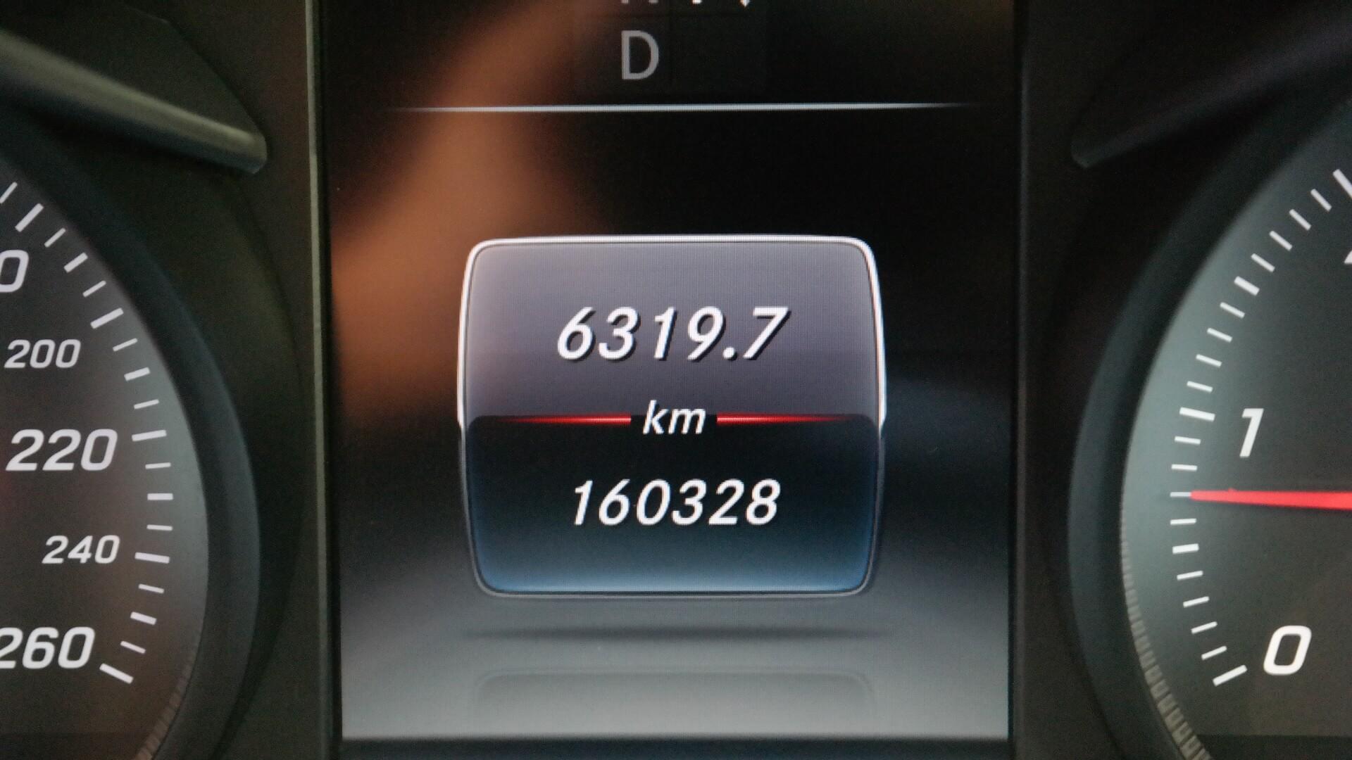 Repossessed Mercedes Benz C Class C250 Bluetec Amg Line A/T 2016 on auction with a price of R 313,100. Mercedes Benz C Class C250 Bluetec Amg Line A/T