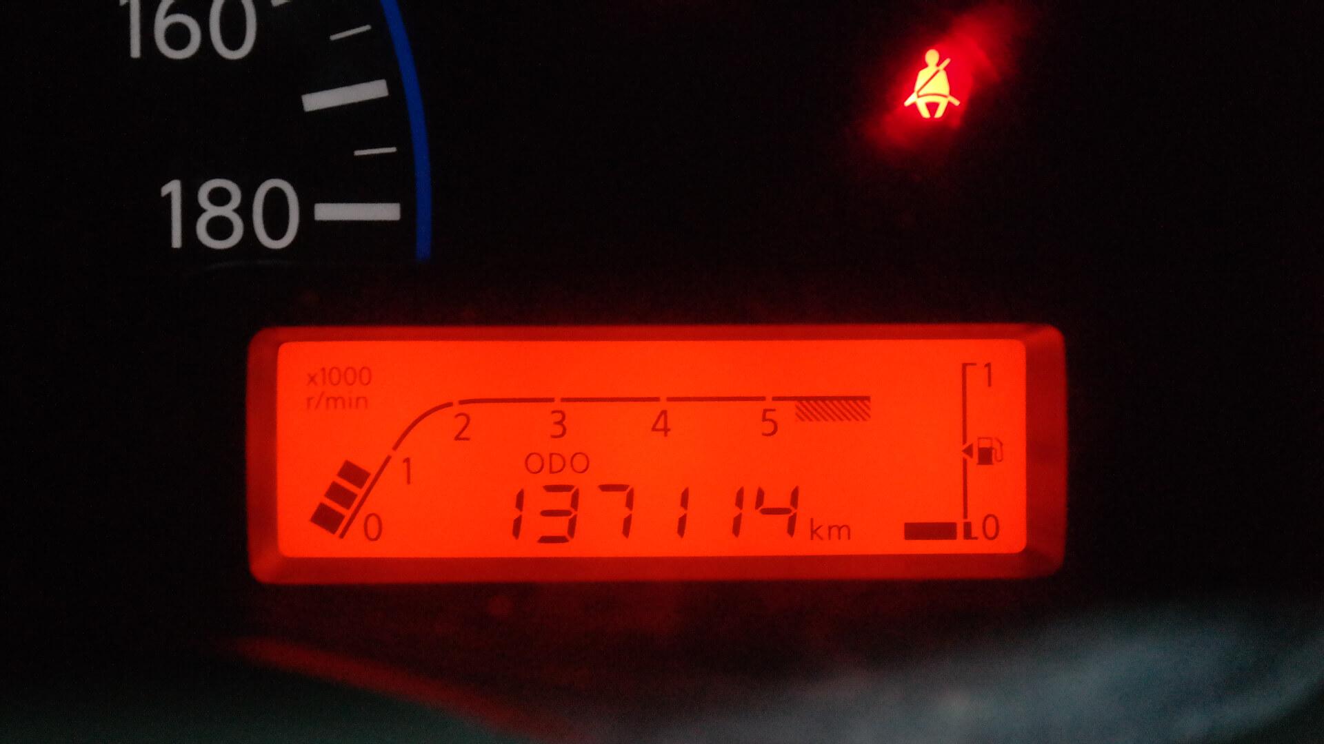 Repossessed Datsun GO 1.2 Mid 2020 on auction with a price of R 132,100. Datsun GO 1.2 Mid