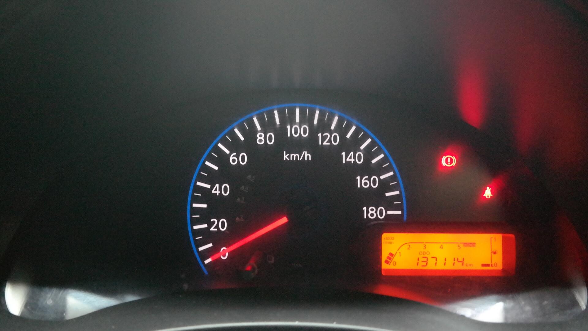 Repossessed Datsun GO 1.2 Mid 2020 on auction with a price of R 132,100. Datsun GO 1.2 Mid