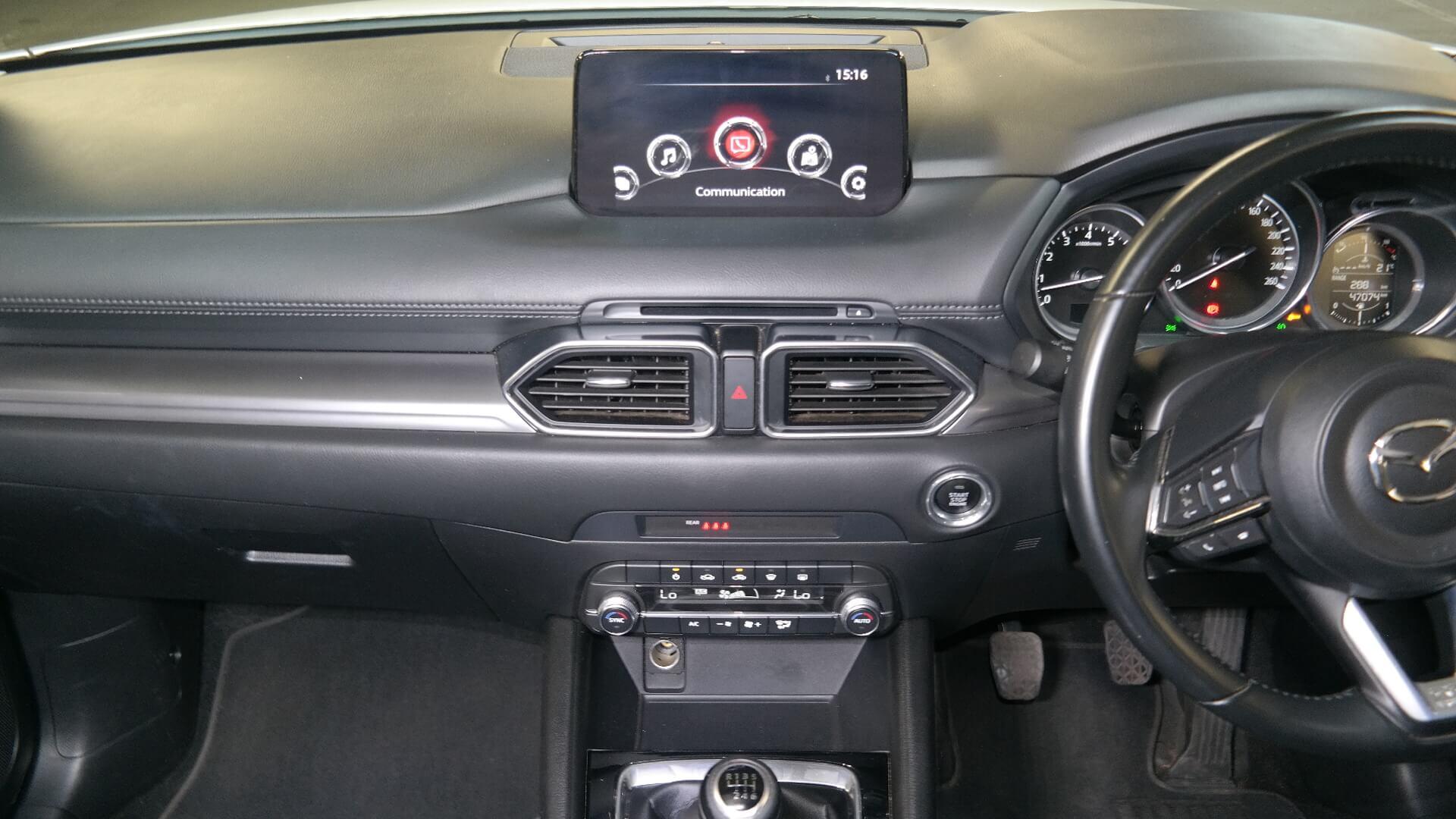 Repossessed Mazda CX-5 2.0 Dynamic 2020 on auction with a price of R 339,900. Mazda CX-5 2.0 Dynamic